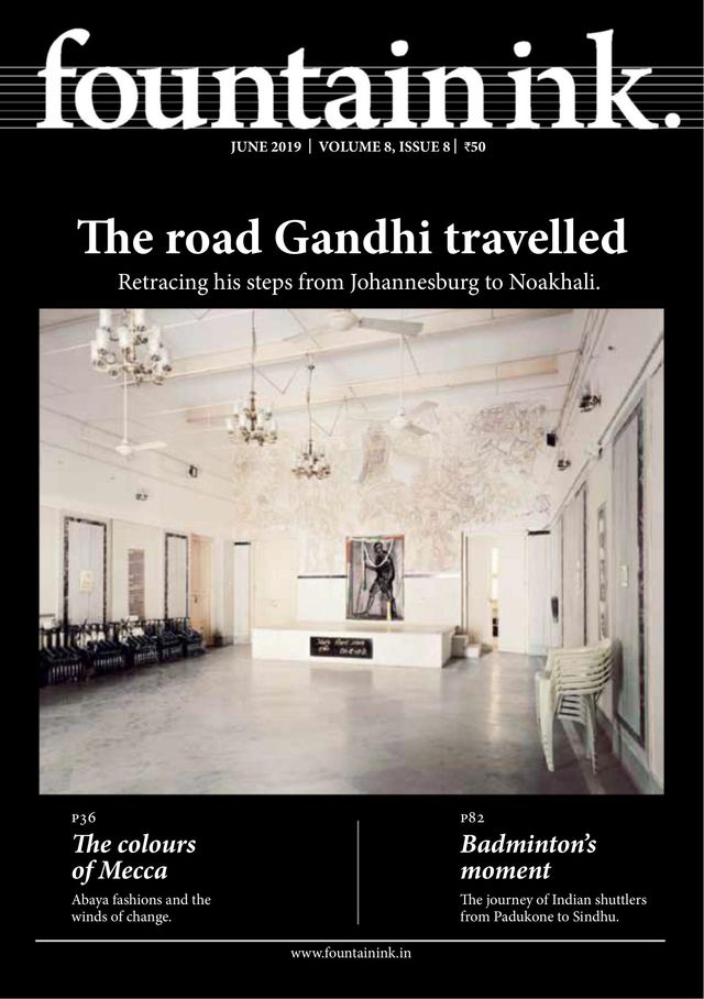 Passez à l'illimité avec Magzter GOLD